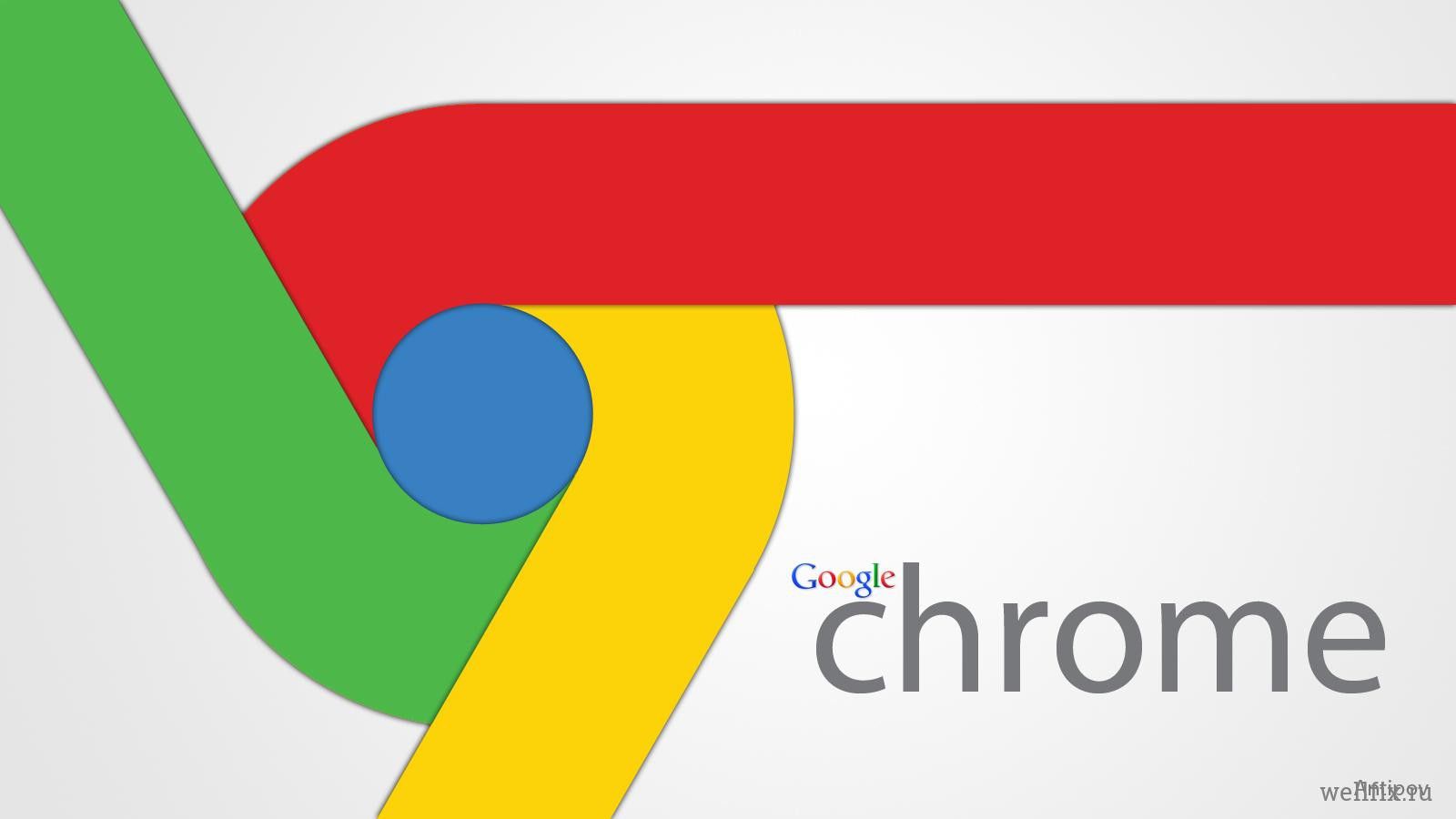 Chrome k. Chrome. Логотип Chrome. Гугл хром 666.