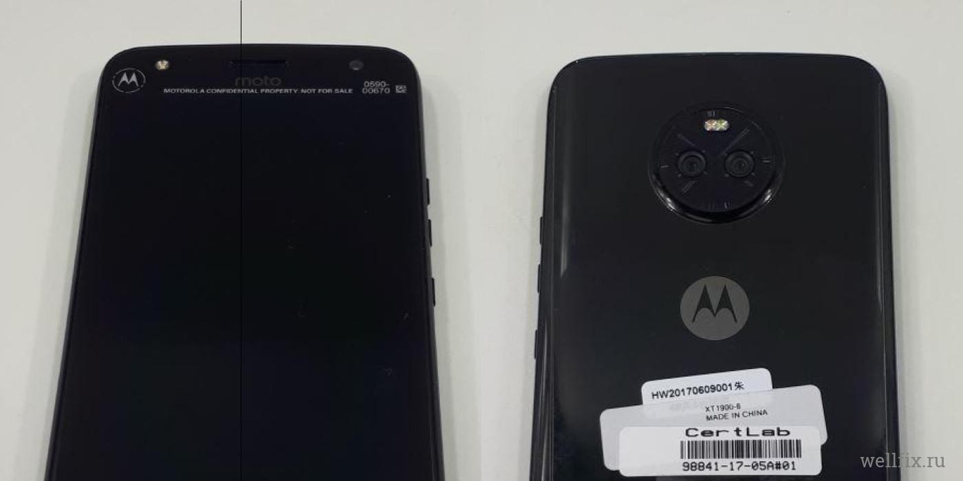 Очередной слив - Moto X4