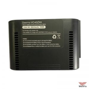 Изображение Аккумулятор для Deerma VC40